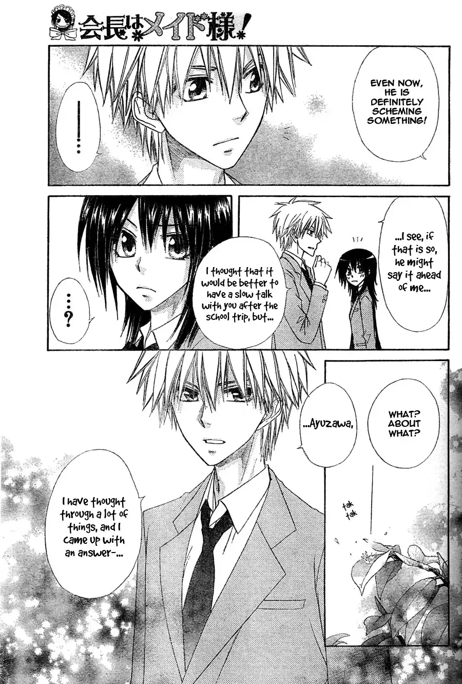 Kaichou Wa Maid-sama! Chapter 61 18